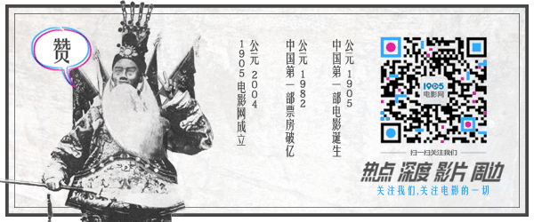 陈冲透露将重拍《喜宴》 李安：期待新一代电影人